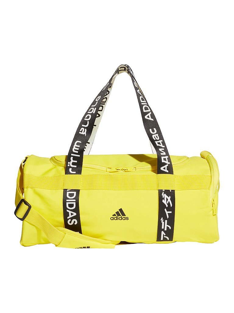 ADIDAS Sporttasche 4ATHLTS Duffelbag S gelb