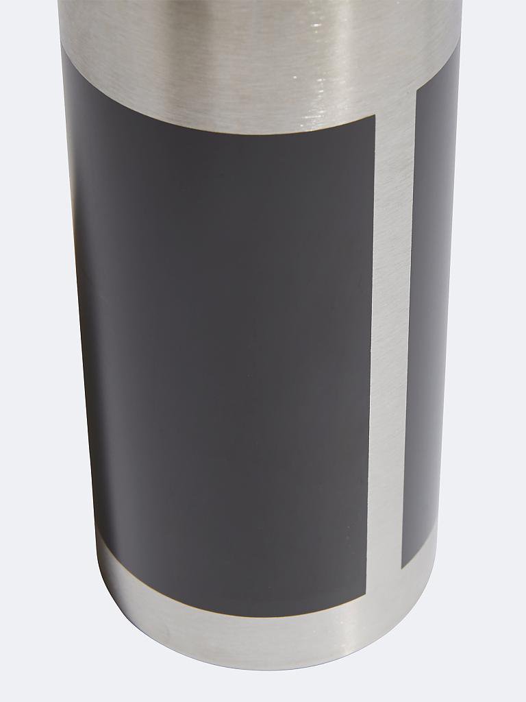 ADIDAS | Trinkflasche Steel 750ml | 