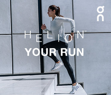 Eine Person in Sportkleidung läuft Betonstufen neben einer modernen, geometrischen Wand hinauf. Die Worte „Helion Your Run“ sind über das Bild gelegt, mit einem Logo in der oberen rechten Ecke.