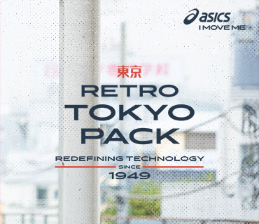 Eine Werbegrafik für Asics zeigt Regentropfen auf Glas mit verschwommenen Stadtgebäuden im Hintergrund. Der Text lautet: „Tokyo Retro Pack, Redefining Technology Since 1949.“ Das Asics-Logo und der Slogan „I Move Me“ befinden sich in der oberen rechten Ecke.