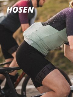 bike-hosen-fs25-576×768