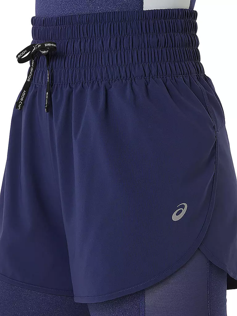 ASICS | Damen Laufshort Nagino™ 4IN Run | lila