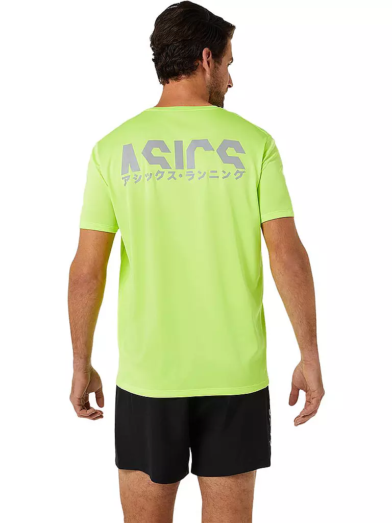 ASICS | Herren Laufshirt Katakana SS Top | grün