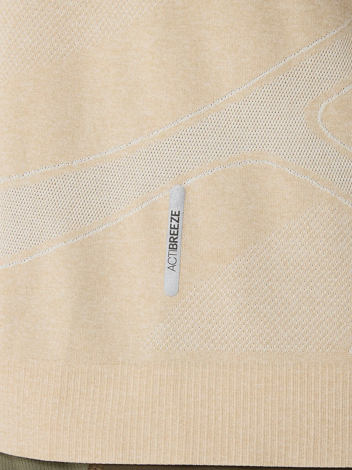 ASICS | Herren Laufshirt Road Seamless | beige