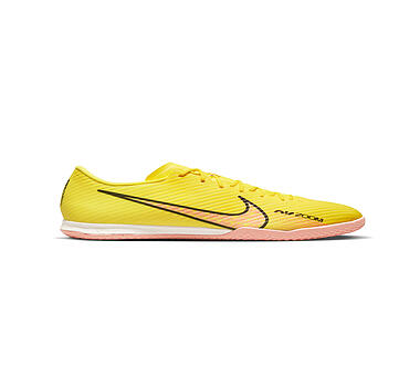 Nike hallenschuhe gelb Clearance