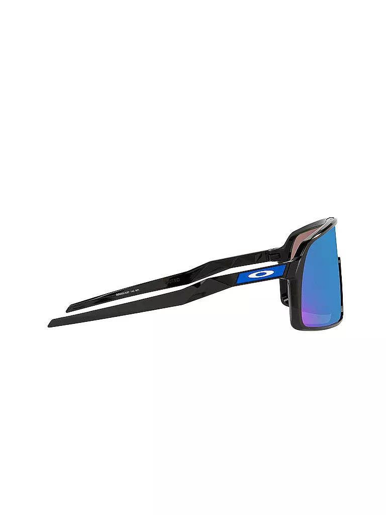 OAKLEY | Herren Radbrille Sutro Polished Black | schwarz