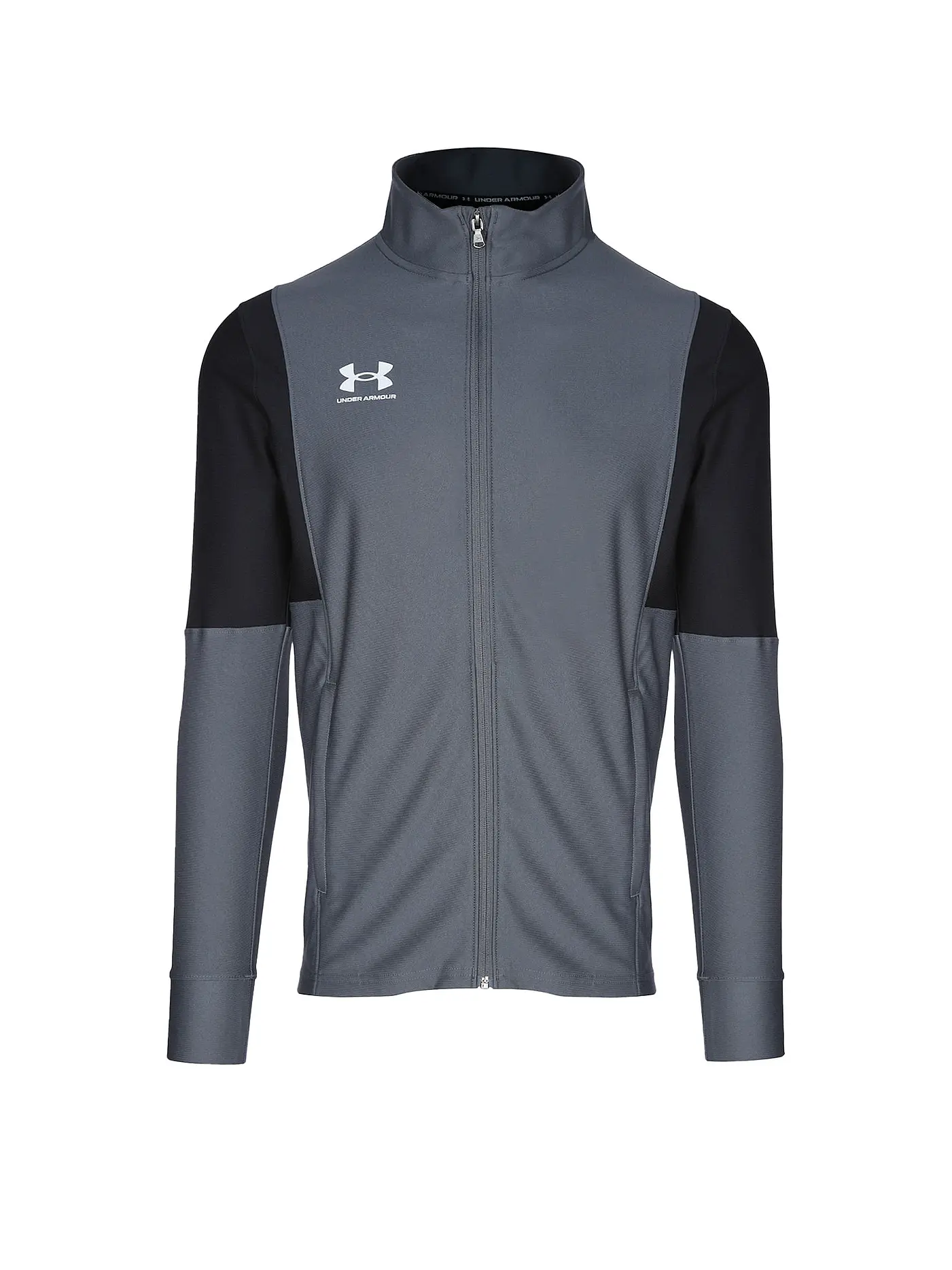 UNDER ARMOUR | Herren Jacke UA Challenger | grau