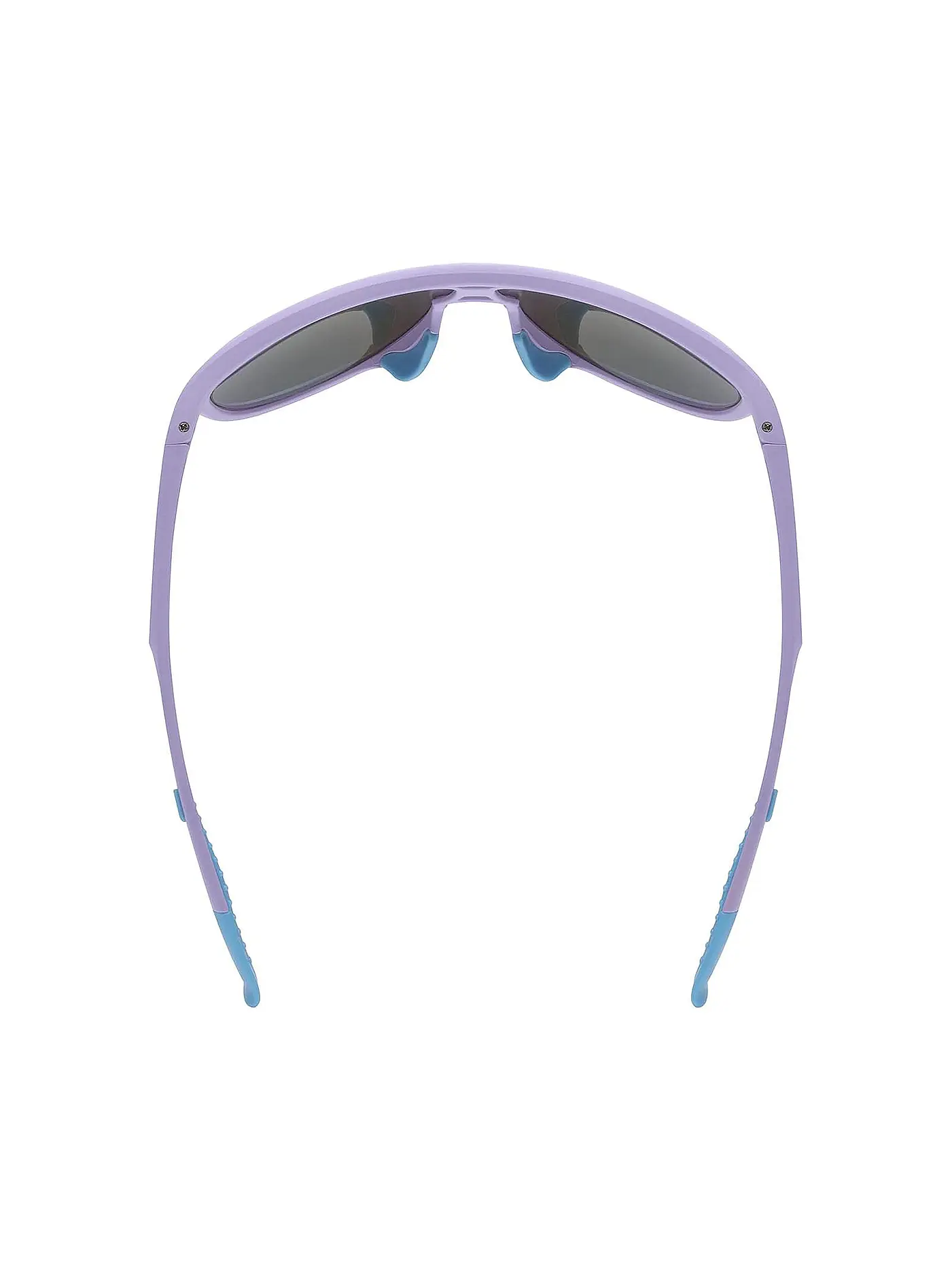 UVEX | Kinder Radbrille Sportstyle 515 | lila