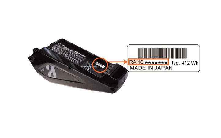 KTM Akku Rückruf KTM Akku Rückruf