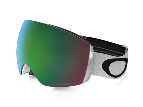 skibrille oakley prizm skibrille oakley prizm