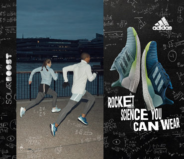 blog_+H21562_SOLARBOOST_SS19_Key_Layout_DUO_INACTION_370x320