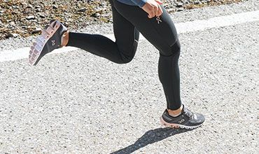 370×220-laufschuhtest-fs20-blog