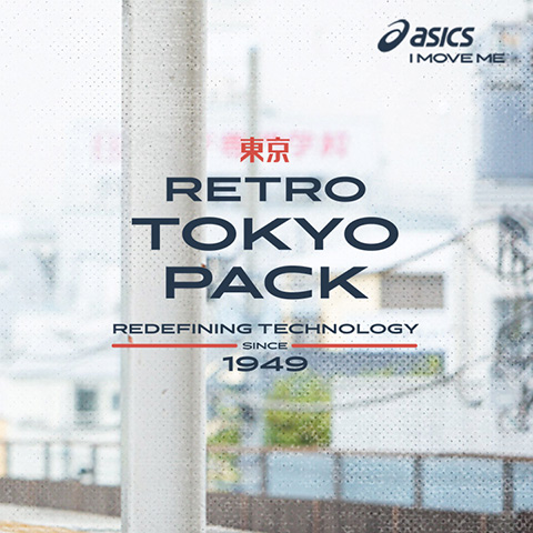 ASICS_Gigasport_RetroTokyo_A_480x480