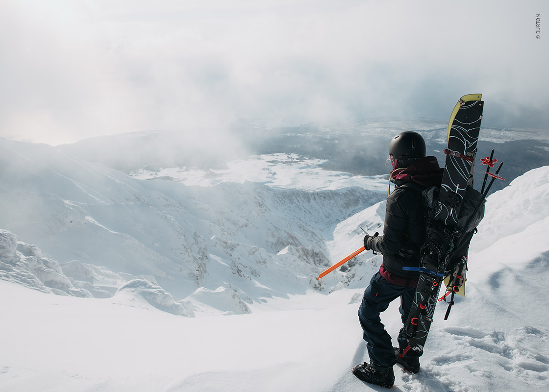 1120×800-freeride-destinationen-hw20-blog-2 1120×800-freeride-destinationen-hw20-blog-2