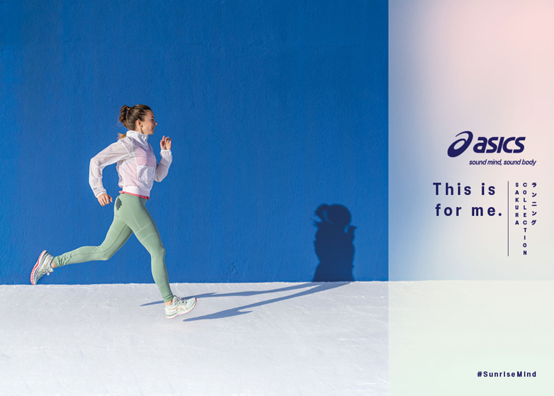 1120×800-asics-laufen-fs21-blog-10 1120×800-asics-laufen-fs21-blog-10