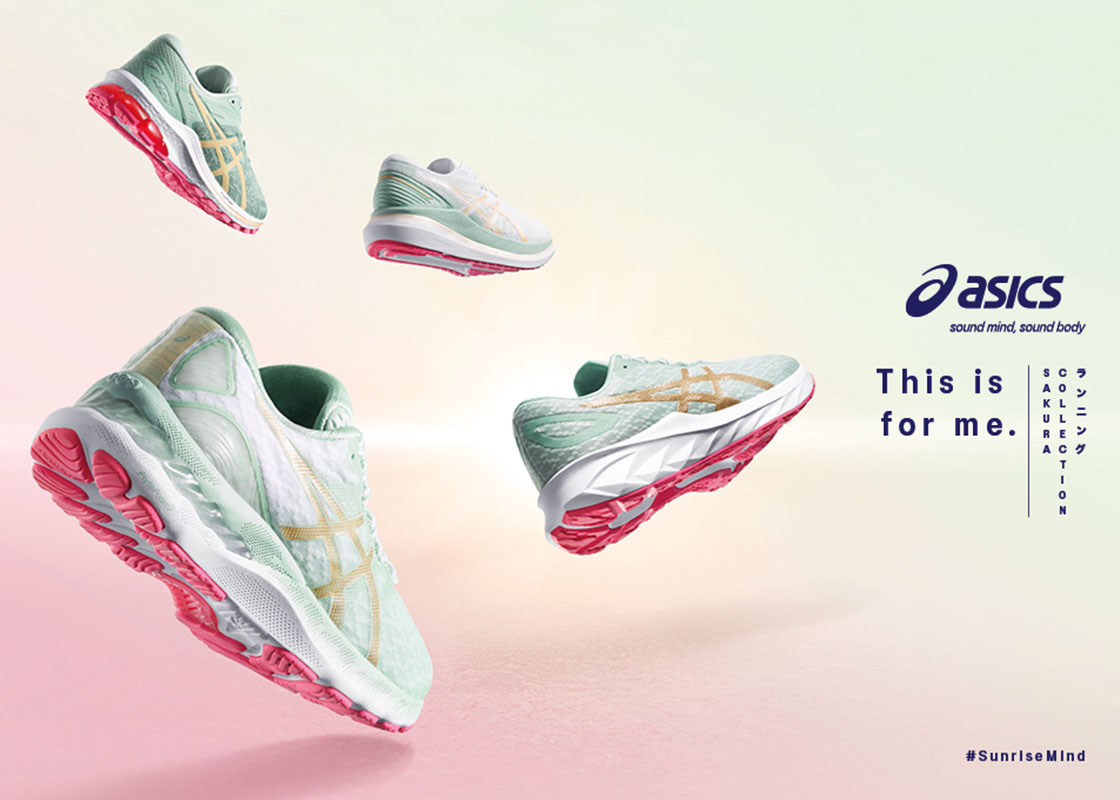 1120×800-asics-laufen-fs21-blog-11 1120×800-asics-laufen-fs21-blog-11